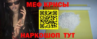 дживик Новокубанск