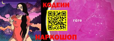 прущая мука Новодвинск