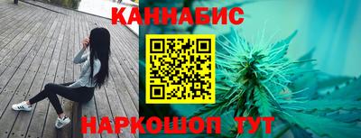 дживик Новокубанск