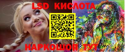 прущая мука Новодвинск