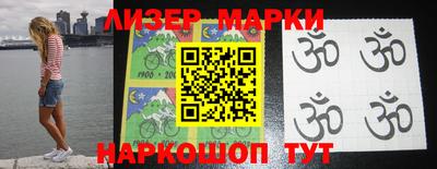 прущая мука Новодвинск