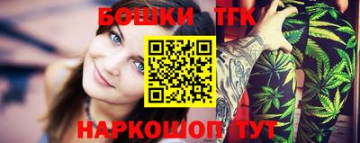 дживик Новокубанск