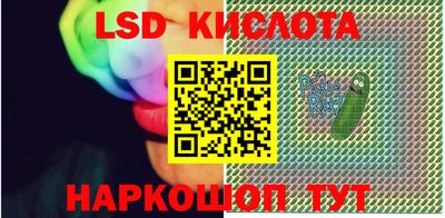 дживик Новокубанск