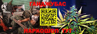 прущая мука Новодвинск