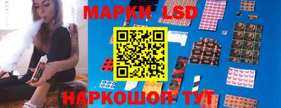 меф VHQ Новозыбков