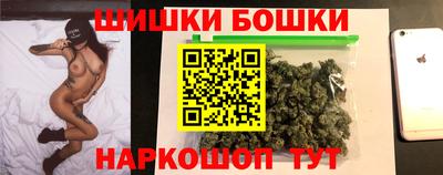 меф VHQ Новозыбков