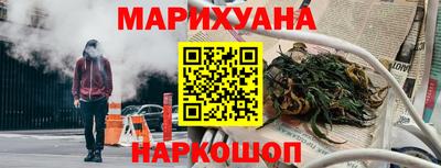 прущая мука Новодвинск