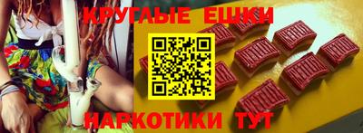 меф VHQ Новозыбков