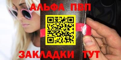 прущая мука Новодвинск