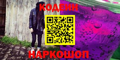 прущая мука Новодвинск