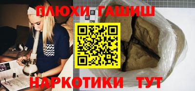 прущая мука Новодвинск