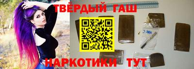 прущая мука Новодвинск