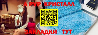 прущая мука Новодвинск