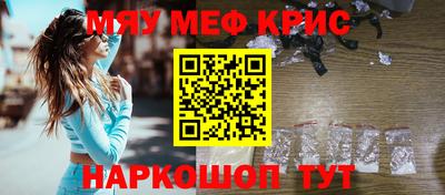 прущая мука Новодвинск