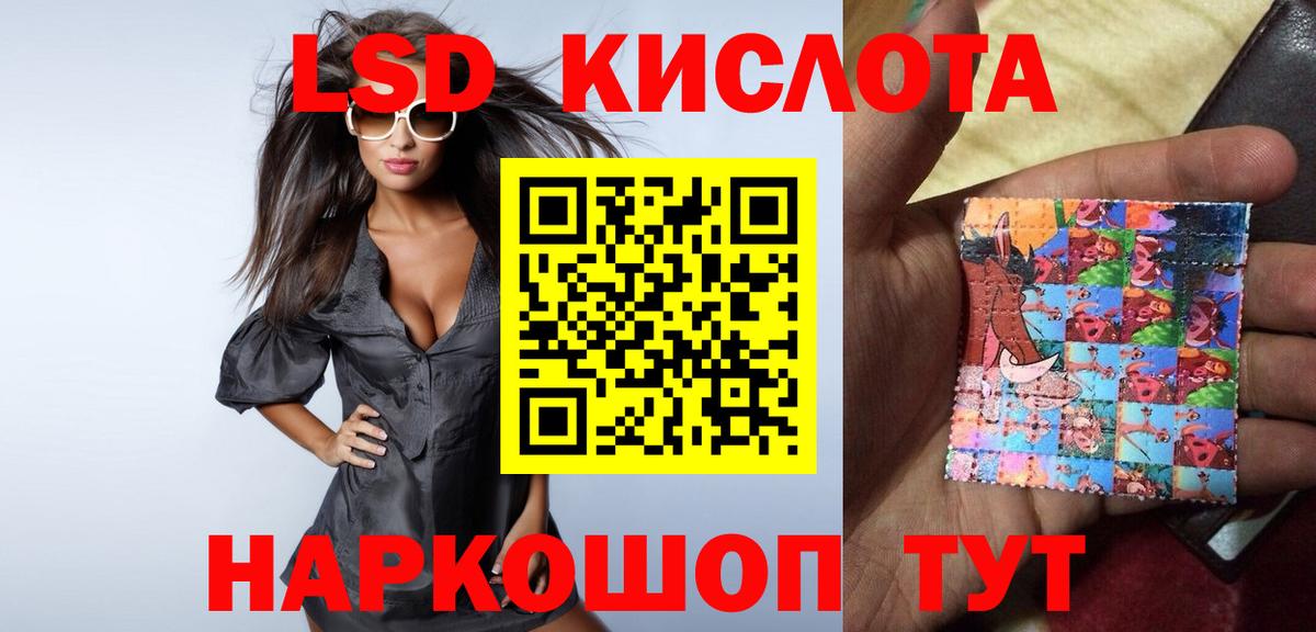 COCAIN Тихорецк